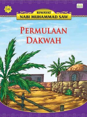 cover image of Permulaan Dakwah